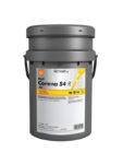 Shell Corena S4 R 46 - 20 Litre Kompresör Yağı