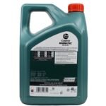Castrol Magnatec 5W30 A5 4 Lt Tam Sentetik Motor Yağı