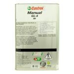 Castrol Transmax Manual 90 16 Kg Şanzıman Dişli Yağı