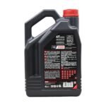 Motul 3000 10W40 4T 4 Lt 4 Zamanlı Motosiklet Yağı