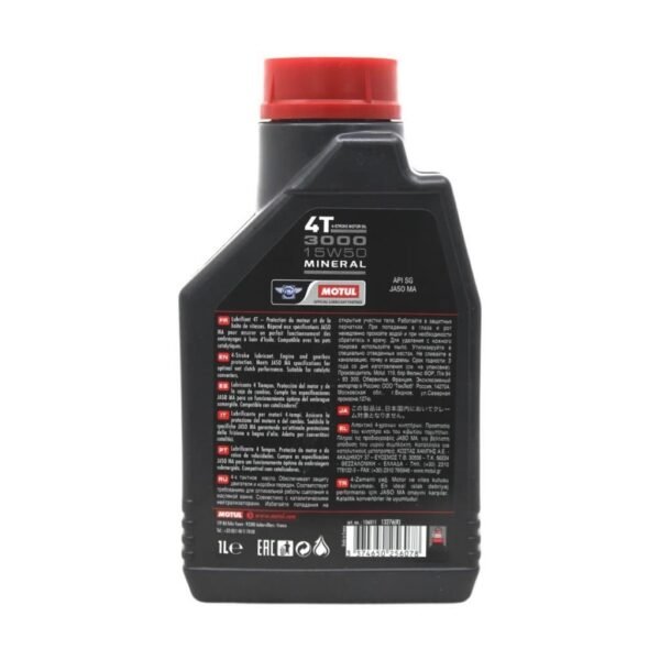 Motul 3000 15W50 4T 1 Lt Motosiklet Yağı