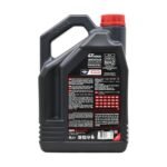 Motul 3000 20W50 4T 4 Lt 4 Zamanlı Motosiklet Yağı