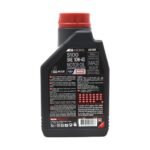 Motul 5100 10W40 4T 1 Lt Motosiklet Yağı