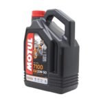 Motul 7100 4T 20W50 4 Lt Motosiklet Yağı