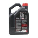 Motul 7100 4T 20W50 4 Lt Motosiklet Yağı