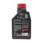 Motul 8100 X-Cess 5W40 1 Lt Tam Sentetik Motor Yağı