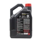 Motul 8100 X-Cess 5W40 5 Lt Tam Sentetik Motor Yağı