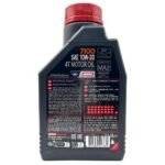 Motul 7100 4T 10W30 1 Lt Motosiklet Yağı