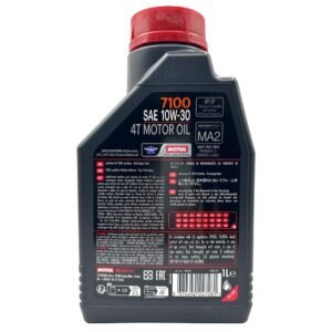 motul-7100-4t-10w30-1-lt-1.jpg