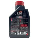 Motul 7100 4T 10W60 1 Lt Motosiklet Yağı