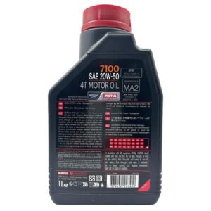 motul-7100-4t-20w50-1-lt-1.jpg