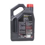 Motul 8100 Eco-Lite 5W30 4 Lt Tam Sentetik Motor Yağı