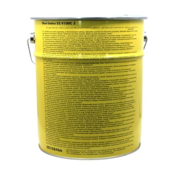 Shell Gadus S2 V100C 3 15 Kg Lityum Sabunlu Gres