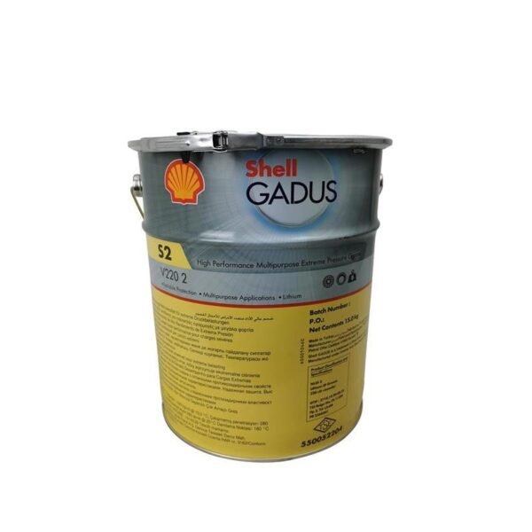 Shell Gadus S2 V220 2 15 Kg Lityum Sabunlu Gres