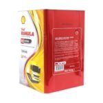Shell Rimula R2 Extra 15W40 16 Lt Motor Yağı